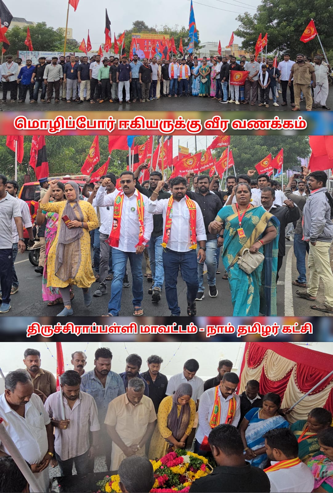 WhatsApp Image 2026-03-08 at 12.17.01